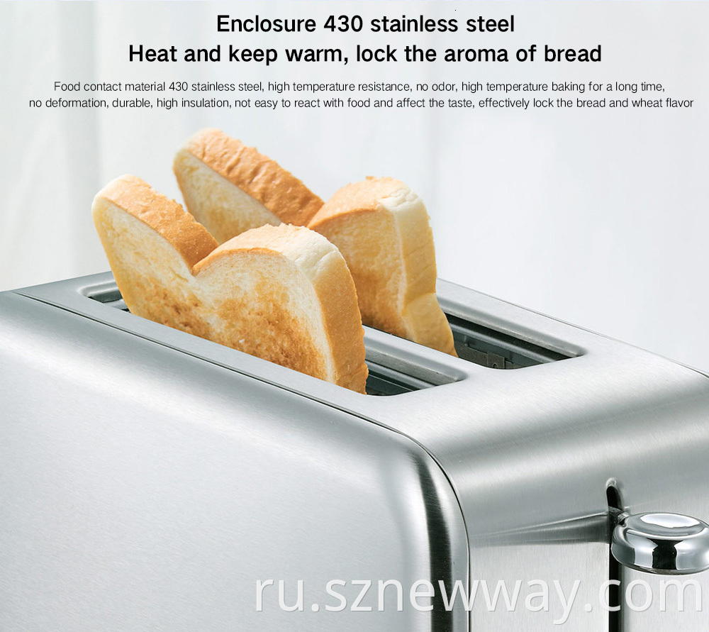 Deerma Automatic Toaster
